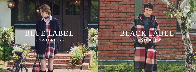 BLUE LABEL / BLACK LABEL CRESTBRIDGE