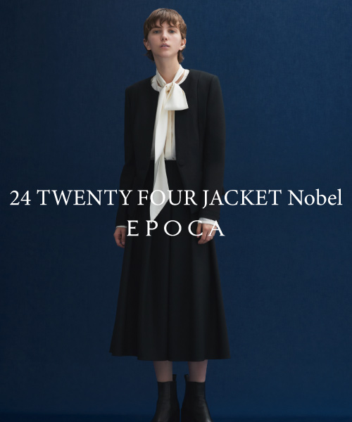 EPOCA - EPOCAの定番人気【24 TWENTY FOURシリーズ】の新作をご紹介  