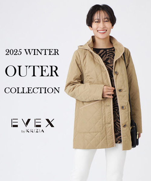 欲しいが見つかる！新作アウターのご紹介！