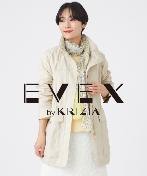 軽やかなアウターとレイヤードスタイル