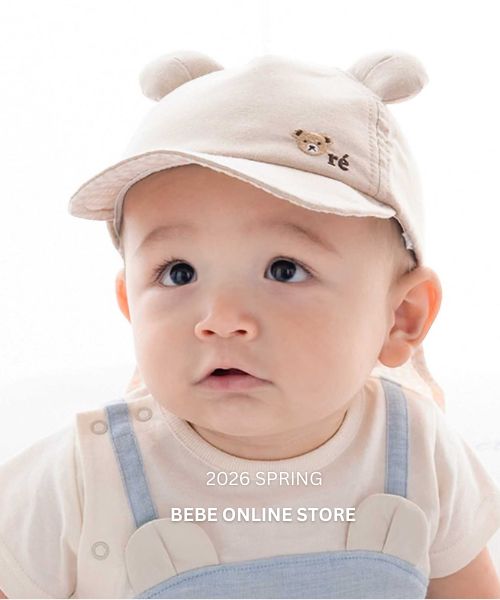 2026 SPRING COLLECTION