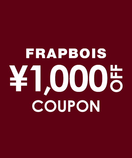 1,000円OFFクーポン配布中！12/5(金)17:59まで！