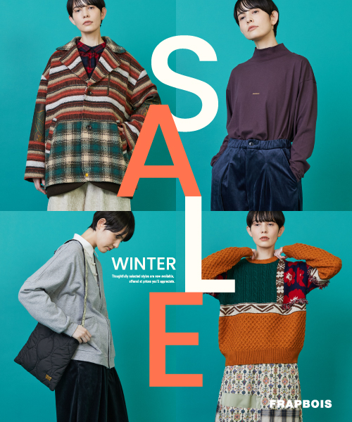 クリアランスセール開催！