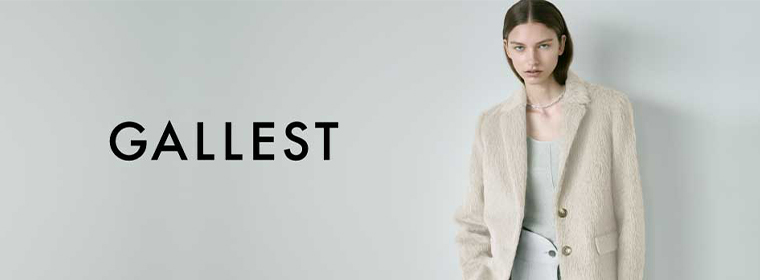 GALLEST