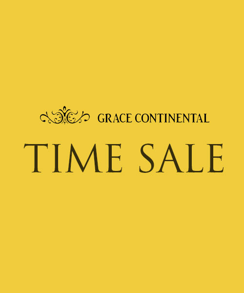 タイムセール開催中！この機会をお見逃しなく！！