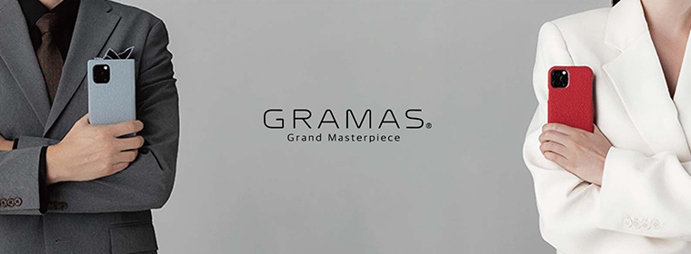 GRAMAS / グラマス