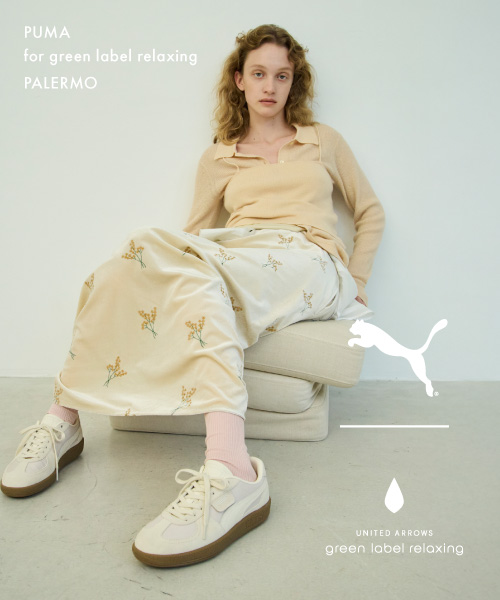 PUMA for green label relaxing