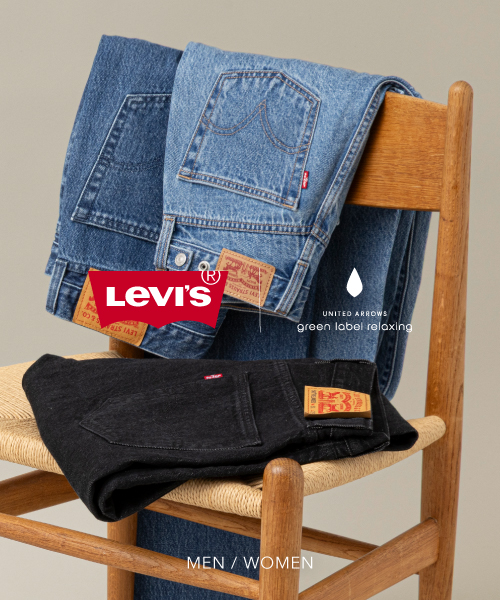 Levi’s(R) for green label relaxing