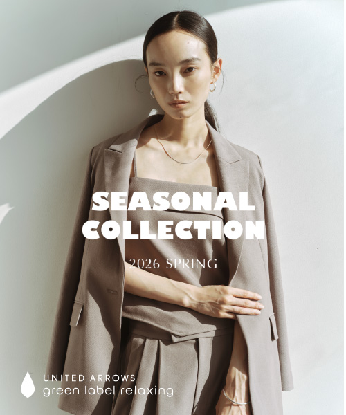 【新品・未使用品】グリーンレーベルリラクシング green label relaxing / グリーンレーベル リラクシング