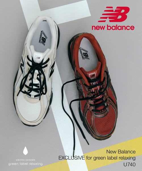 【国内EXCLUSIVE】New Balance U740がリリース