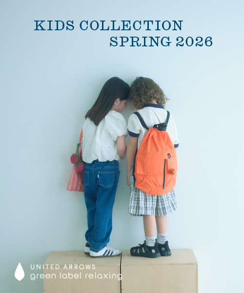 KIDS COLLECTION SPRING 2026