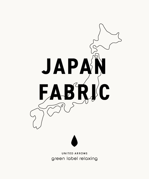 JAPAN FABRIC 　～日本の生地で作る春のおすすめアイテム～