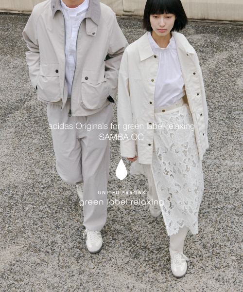 adidas Originals for green label relaxing