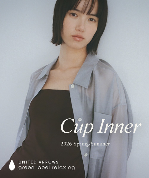 着心地のよさを追求した＜カップ付きインナーシリーズ＞が新登場