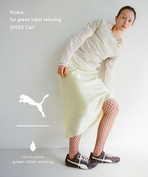 PUMA for green label relaxing SPEEDCAT