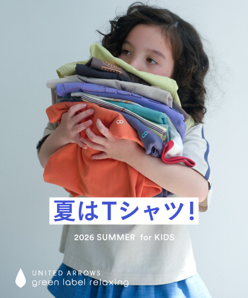 夏はTシャツ！　2026 SUMMER for KIDS