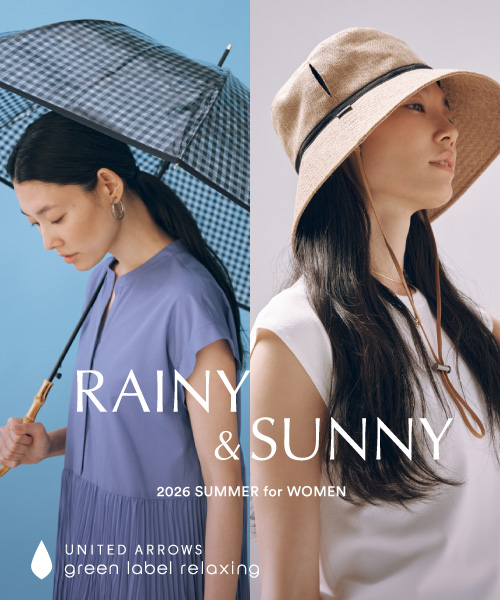 日よけ&雨の日対策におすすめアイテム
