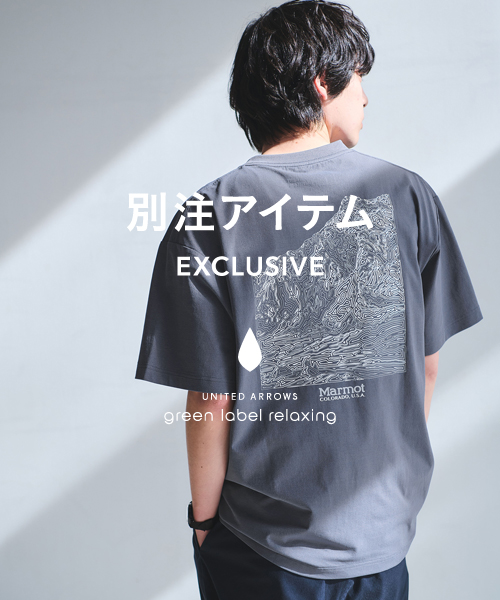 この夏、主役になる一枚。別注トップスコレクション