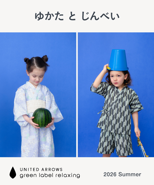 ゆかた と じんべい 2026 summer for kids