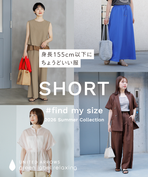 #find my size SHORT SIZE items