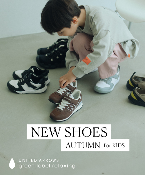 NEW SHOES AUTUMN for KIDS