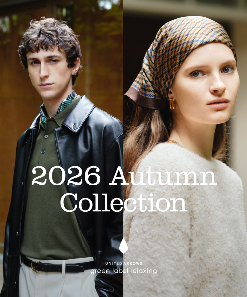 2026 Autumn Collection