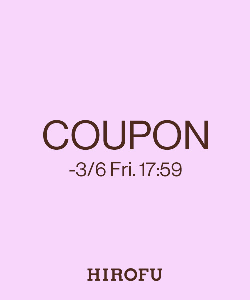 【最大8,000円OFFクーポン発行中3/2(月)18:00-3/6(金)17:59】春の新色『ペブル』登場