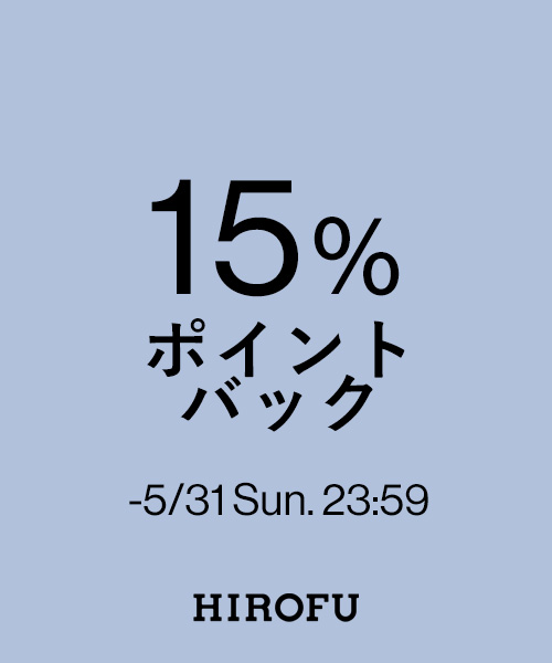 【15％ポイントバック開催中！～5/31(日)23:59まで】オンライン限定サイズのトートバッグ＜チェスタ＞登場