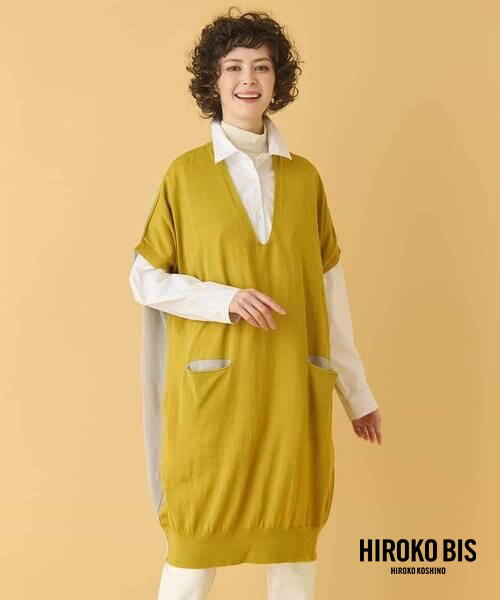 【HIROKO BIS】春を呼ぶ、SALEで大人のイエロー