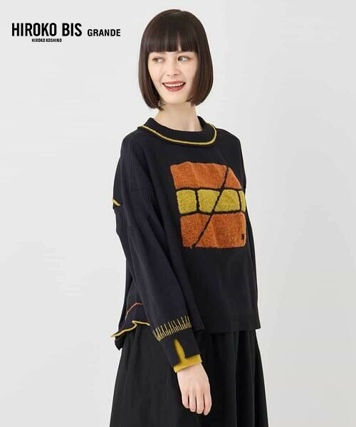【HIROKO BIS GRANDE】大人が着映える！暖かニット