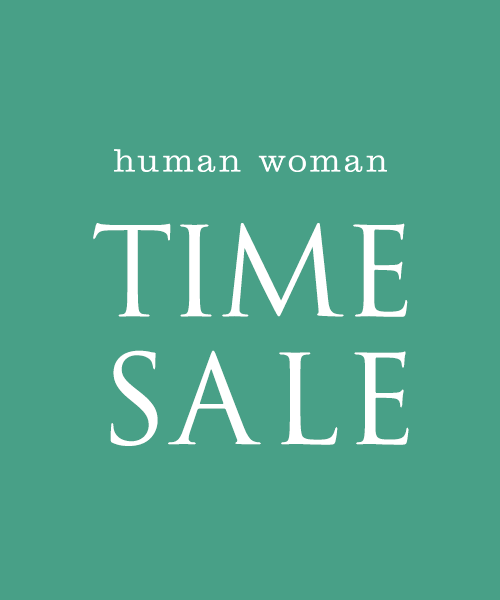 【 12/7(日)23:59まで！】タイムセール開催中！