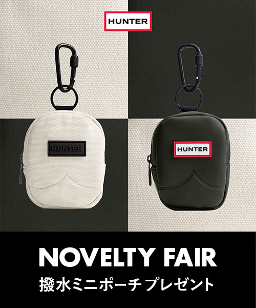 HUNTER - 【ノベルティフェア開催中】オリジナル撥水ミニポーチ