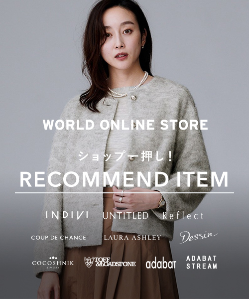 LAURA ASHLEY / ローラ アシュレイ | ファッション通販 タカシマヤ