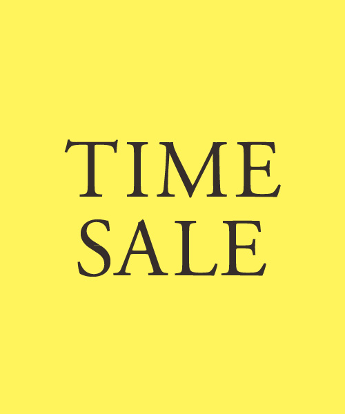 《タイムセール》開催中！1/13(火)8時59分までスペシャルプライスに！