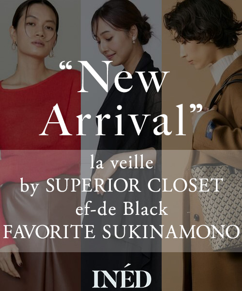 "New Arrival"「3つのブランドが追加」ぜひチェックしてみてください。