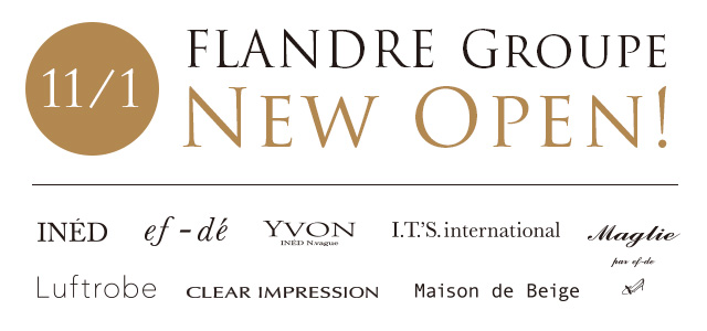 FLANDRE Groupe一覧