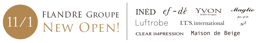 FLANDRE Groupe一覧