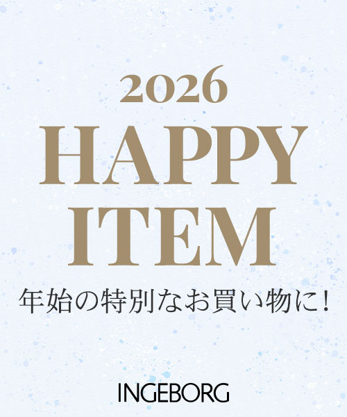 《2026 HAPPY ITEM》セットアイテムや3ピースでもお召いただけるスペシャルな商品が販売中