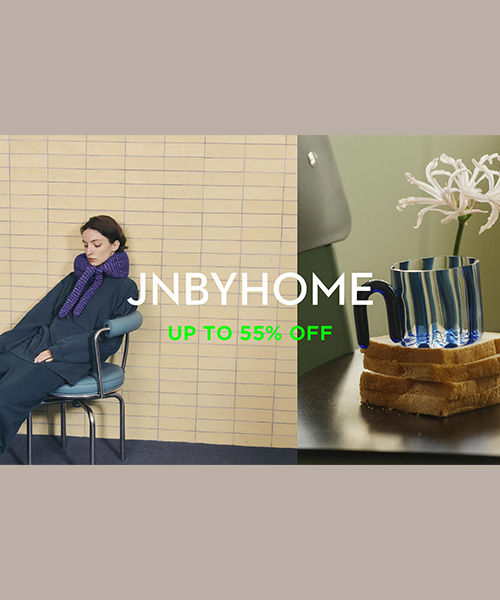 【JNBY HOME】タイムセール開催中！ー現代の豊かで心地よい暮らしを考える、「贅沢な必需品」ー