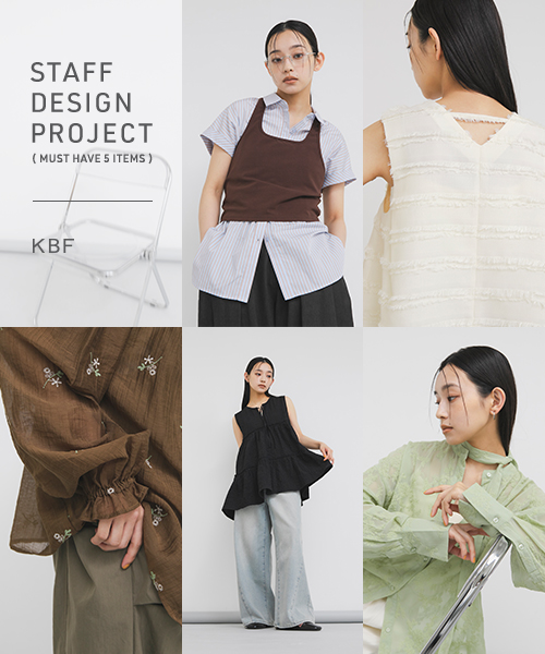 KBF STAFF DESIGN PROJECT 