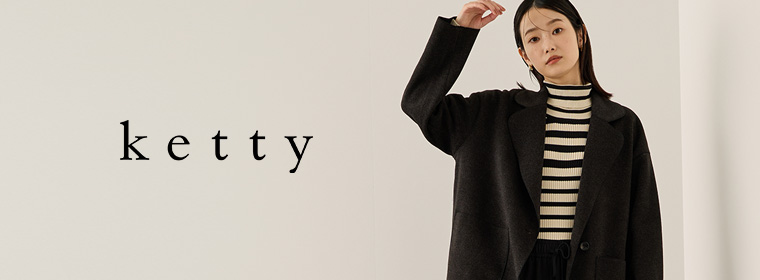 ketty
