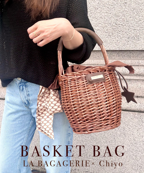 【インスタグラマーchiyoさんコラボ企画】取り外し可能な星型のレザーチャームがアクセントになっている大人可愛いカゴバッグ