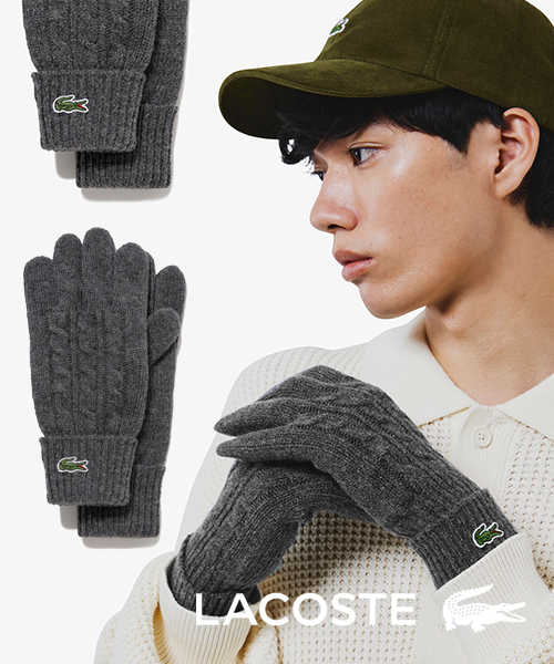 Winter Warmth: Caps & Gloves