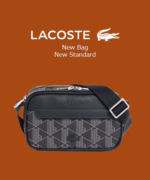 LACOSTE New Bag, New Standard