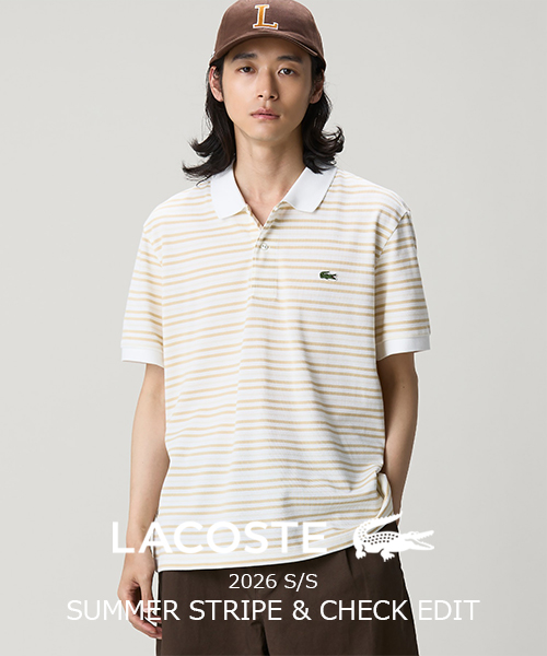 SUMMER STRIPE & CHECK EDIT
