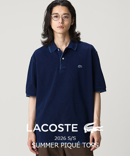 SUMMER PIQUÉ TOPS