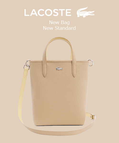 LACOSTE New Bag, New Standard
