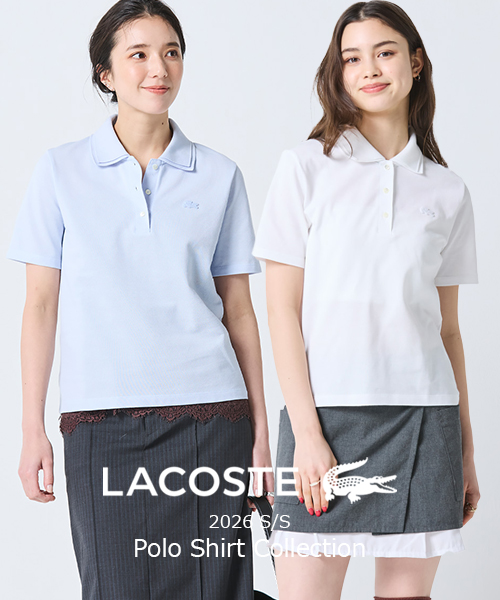 LACOSTE Polo Shirt Collection