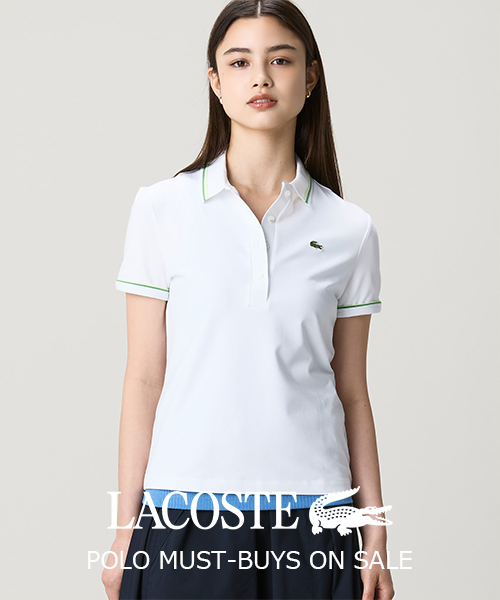 POLO MUST-BUYS ON SALE