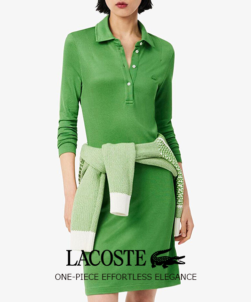 エフォートレスな上品さを楽しむ、LACOSTEのワンピース